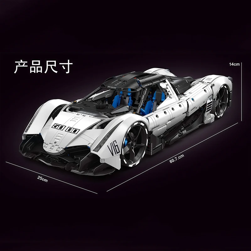 Wysokiej jakości, DOSTĘPNE OD RĘKI, T5052 MOC Techniczny Samochód Sportowy RC Wyścigowy V16 Klocki Model DIY Zabawki Prezent na Boże Narodzenie dla Chłopców