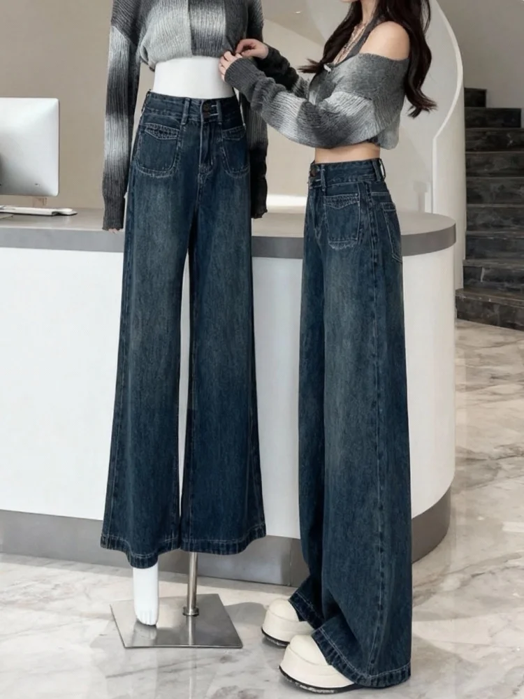 

Women's Fce Lined Thi Wide Leg Denim Jeans High Waist Straight Cut Loose Fit Casual Trousers Autumn Winter New Sle