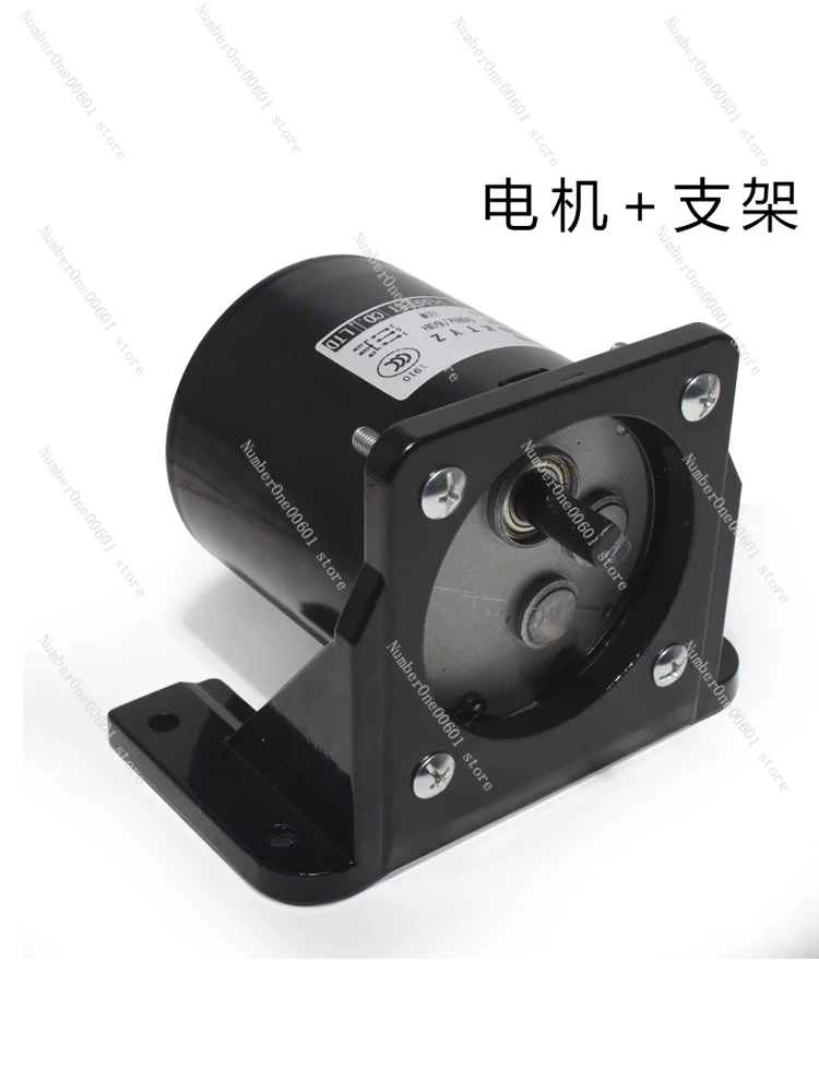 For 80KTYZ AC permanent magnet synchronous motor forward and reverse large torque motor metal gear reducer motor 60W