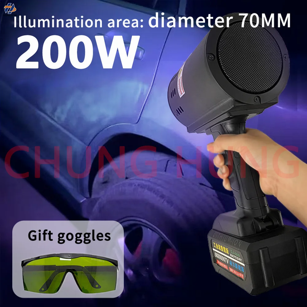 

Портативная перезаряжаемая УФ-светодиодная лампа 200 Вт 365 нм для отверждения автомобильной краски, инспекции и обнаружения дефектов по шкале серого, металлическая панель-кассета