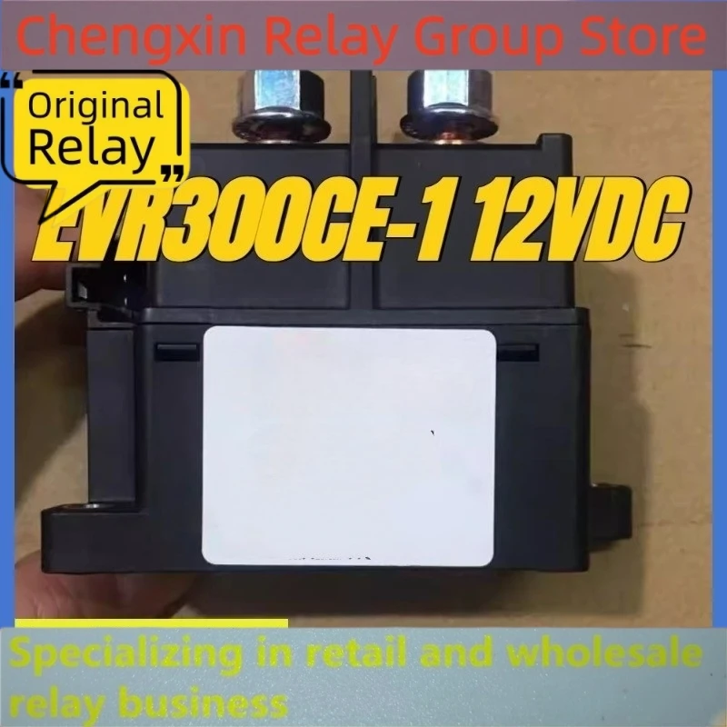 （Brand New Original）1pcs/lot 100% original genuine relay:EVR300CE-1 12VDC 300A New energy relay