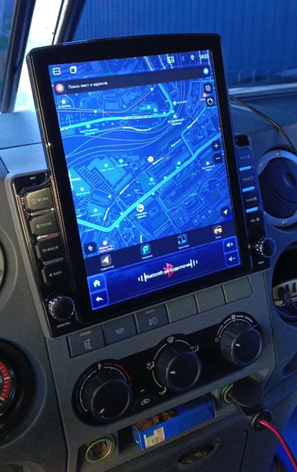 راديو سيارة أوتوماتيكي ومسجل شريط ستريو ، 8 نواة ، 8 جيجابايت ، جيجابايت ، مشغل سيارة ، وحدة رأس HU ، نظام تحديد المواقع ، كاسيت دي في دي ، مناسب للغزال ، بعد ذلك ، #3