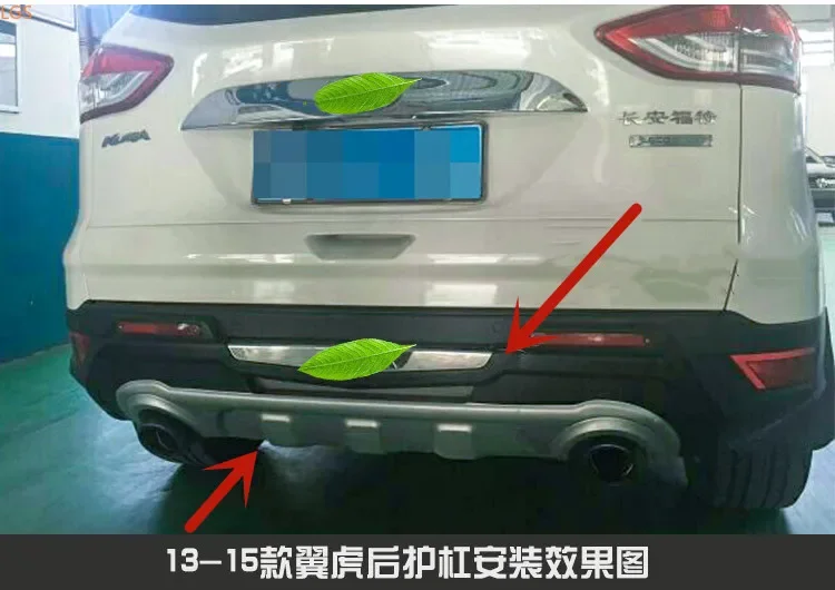 For Ford Kuga 2013-2015 High-quality ABS Engineering Plastics Front and rear bumpers Scratch protection Car styling