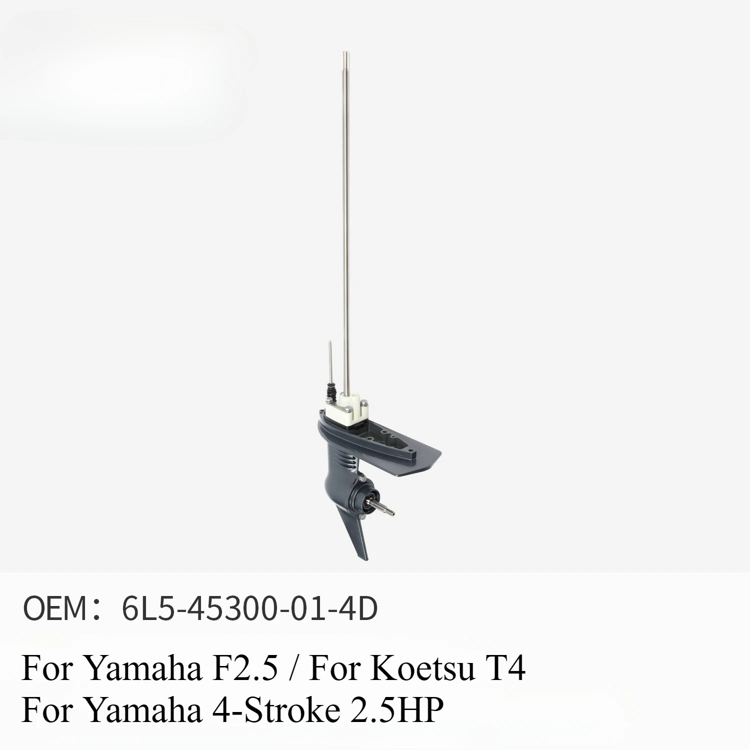 

Gearbox Assembly for Yamaha F2.5 for Koetsu T4 4-Stroke 2.5HP Outboard Lower Box Accessories 6L5-45300-01-4D