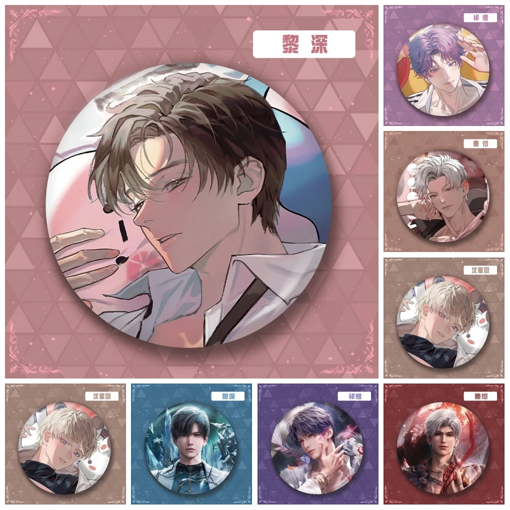 

58 мм игра Love and Deepspace Xavier Sylus Qin Che косплей значок булавка SPTE жесть Broe Pin SPTE жестяная брошь ﻿ Опора