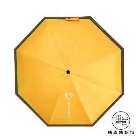 ซีรีส์ร่ม "หวัง อี้โป่ เสี่ยวจาน" จากโบจุน ยี่เซียว ร่มสนับสนุน ร่มกันแดด สิงโต กระต่าย เสาวรส