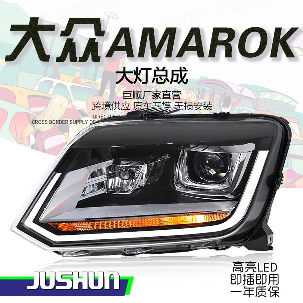 For 2011-2015 for Volkswagen Amarok LED Headlights Assembly DRL Turn Signal Lens For VW Amarok