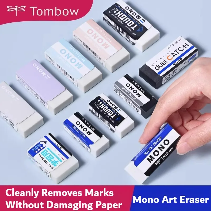 Tombow Mono Eraser,…