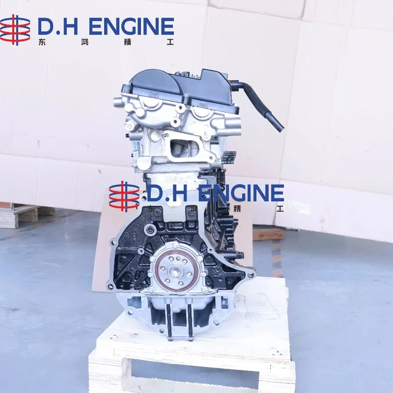 Remanufactured for Hyundai G4GB 1.8L Engine for Elantra Tiburon Lavita with MPI DOHC 16V Perfect Fit Replacement