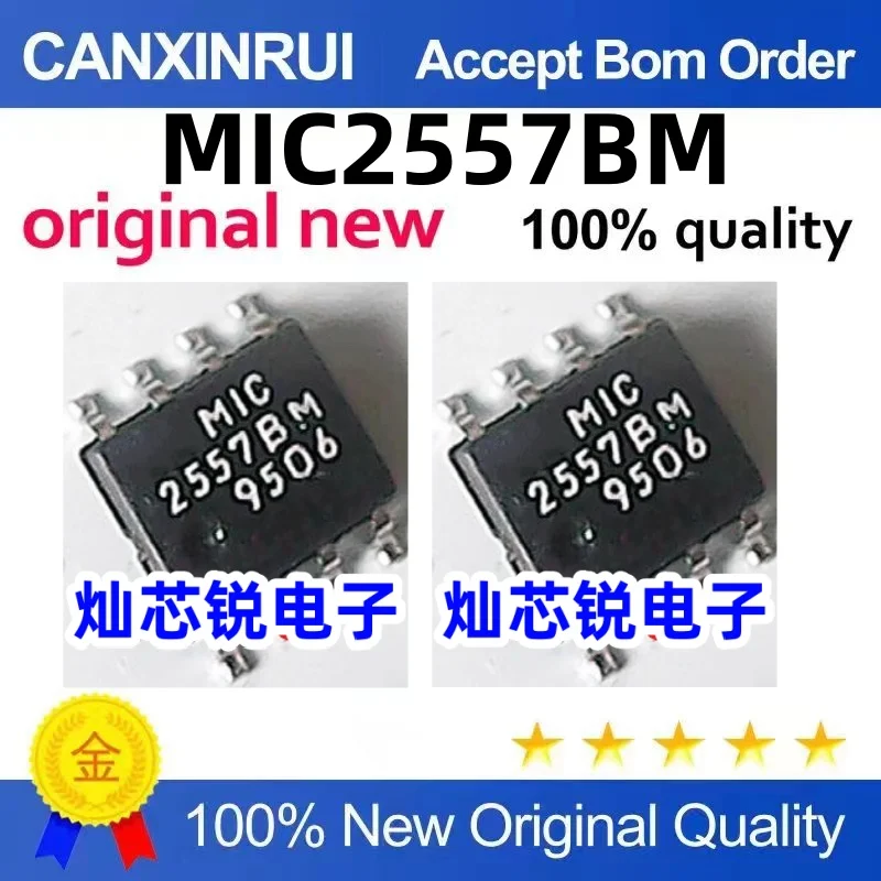 

（10 pieces）MIC2557BM MIC2557 2557 BM SOP-8 Power Switch IC