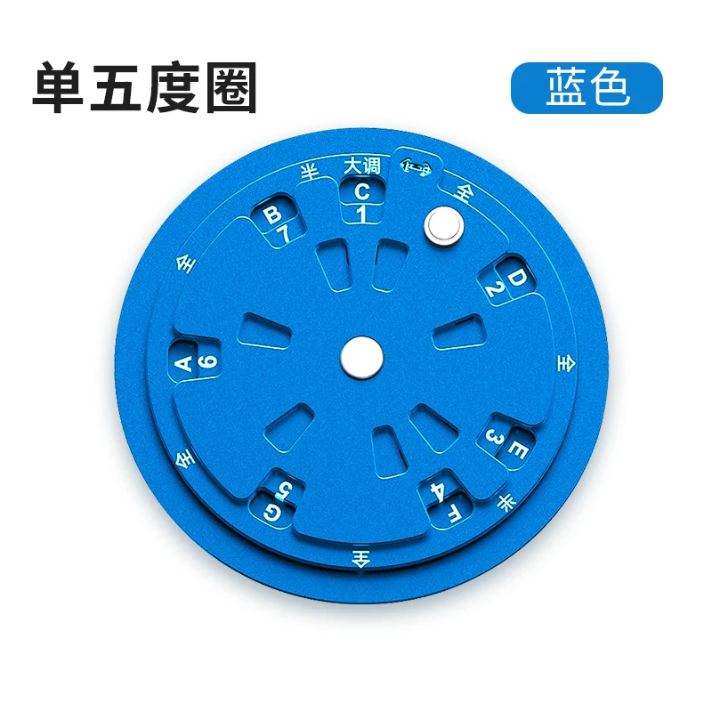 Circle of Fifths Wheel Metal Melody Tool with Guitar Chord Chart Guitar Chords Music Theory Disc for Piano Guitar Learning Tools - view 5