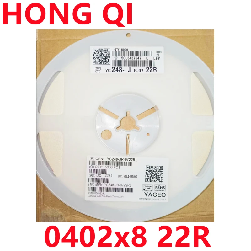 

5000pcs 0402*8 22R 16P8R 2*8P SMD Network Resistor Array YC248-JR-0722RL 4*1.6mm
