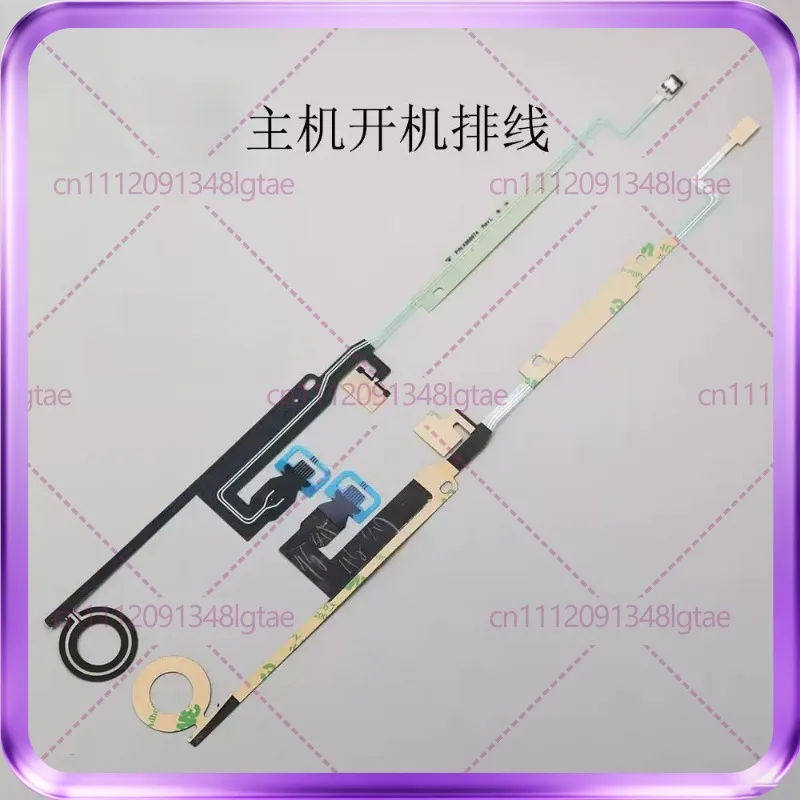 1-10pcs New For Xbo one host boot cable ON OFF switch cable