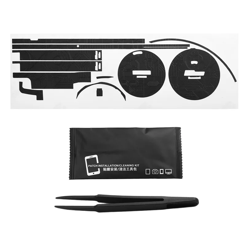 [NEW A09R!】 Protective Film Full Cover Ring Sticker Adapter Circuit Black Style Camera Accessories