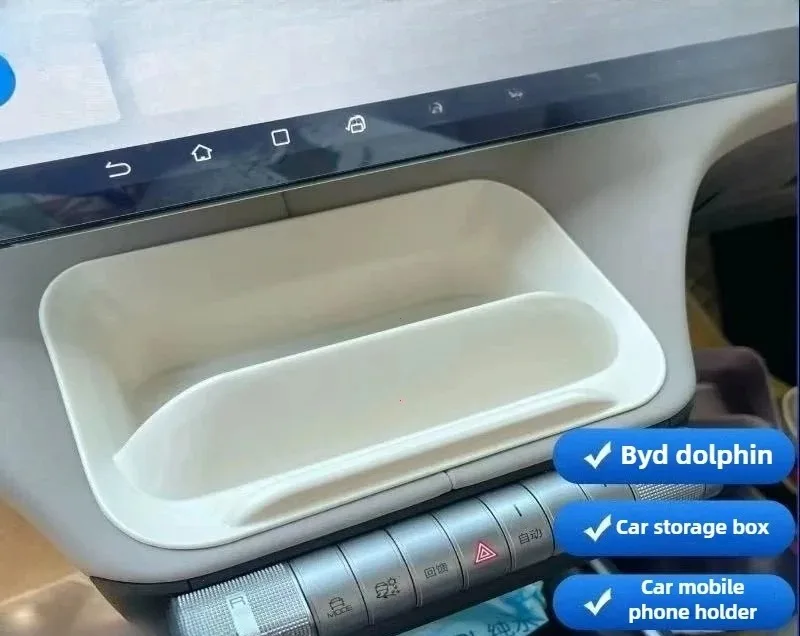 Für BYD Dolphin Auto-Aufbewahrungsbox unter dem Bildschirm, wasserdicht, kratzfest, auf der Armlehne, spezielle Auto-Innenraum-Aufbewahrungsbox – Detail 3