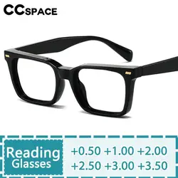 R57201 Square Reading Glasses Dioptric +50 +100 +150 +300 Men Women Popular Rivet Optical Presbyopic Spectacles