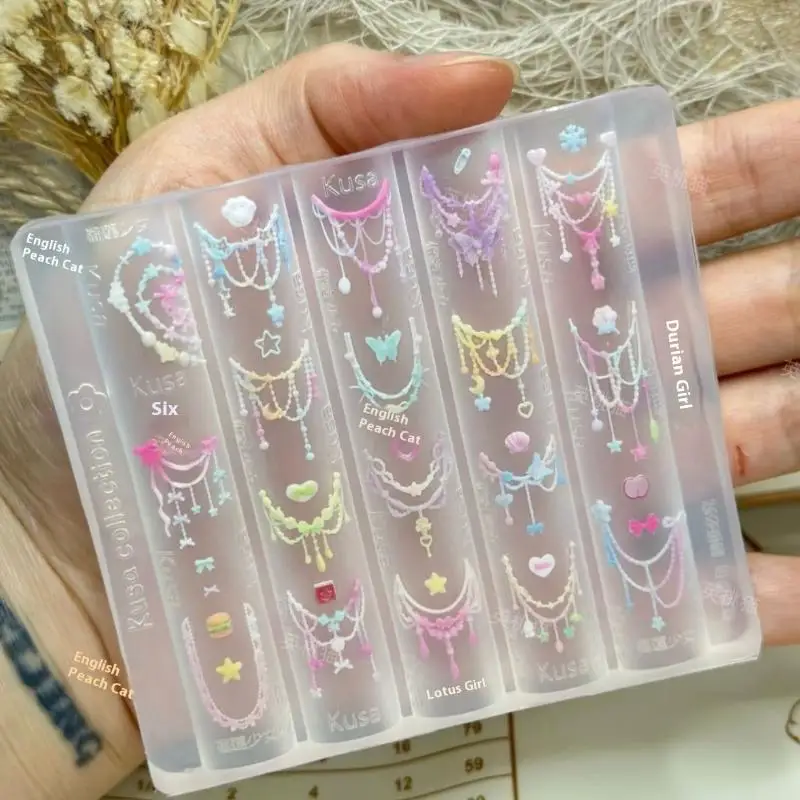 1Pcs Nail Art Decoration Cute Butterfly Bead Chain Nails 3d Nail Mold Silicone Pentagram Nail Art Accessories