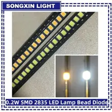 100pcs high brightness SMD LED 2835 1W #4