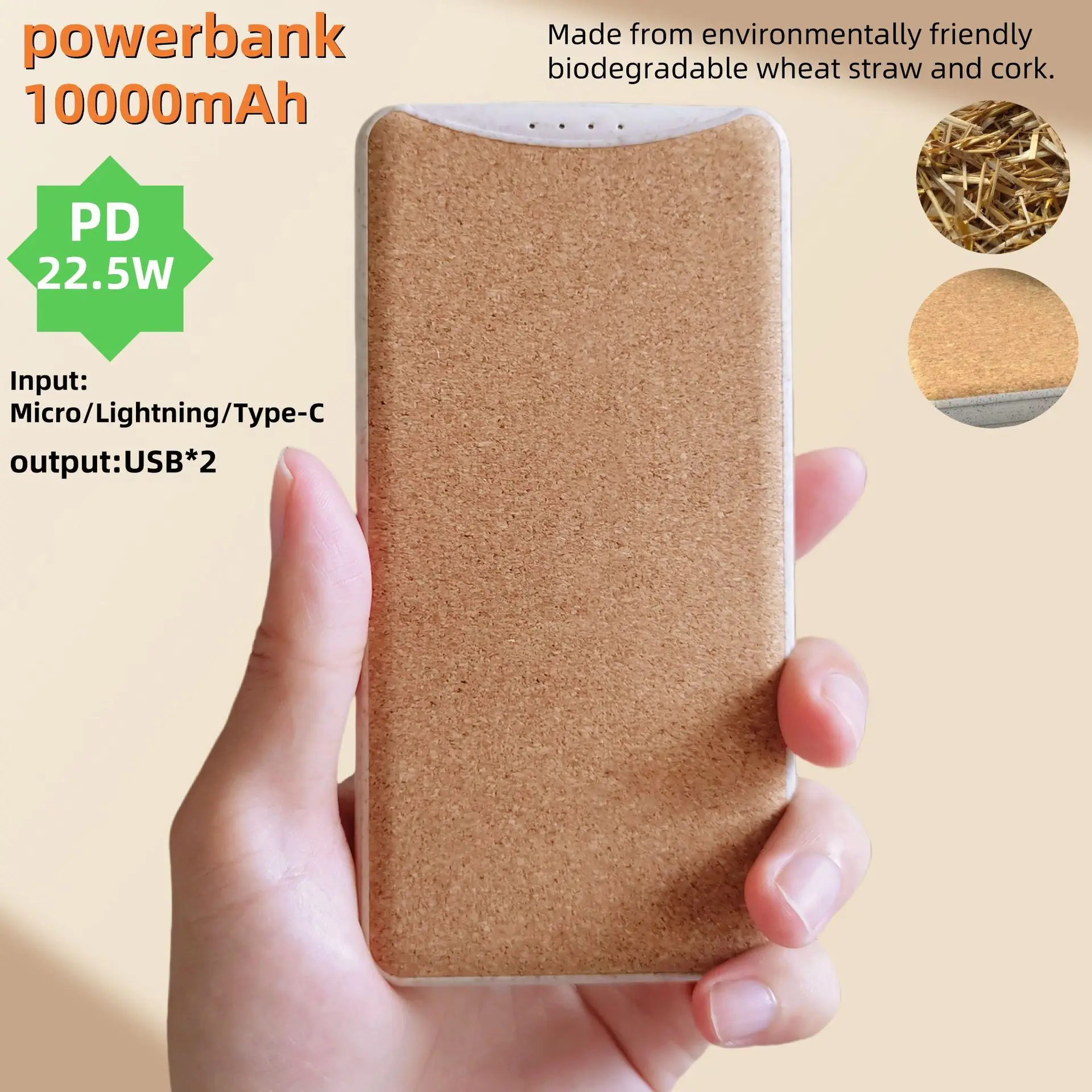 

10000 мАч PD Mobile Power Bank PowerBank Экологически чистый Power Bank из пшеничной соломы, подходящий для большинства электроники