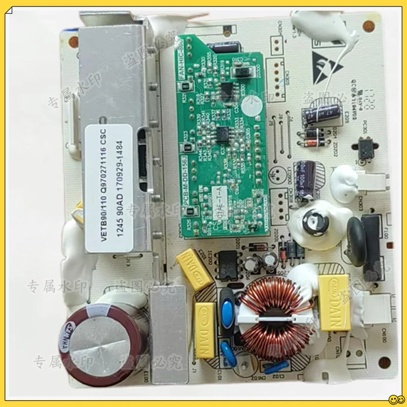 Suitable for Beike refrigerator CN163120WI computer motherboard display board inverter board 4938829611
