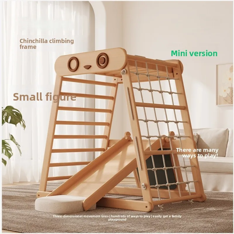 All-beech multi-functional climbing frame, baby court playground swing slide