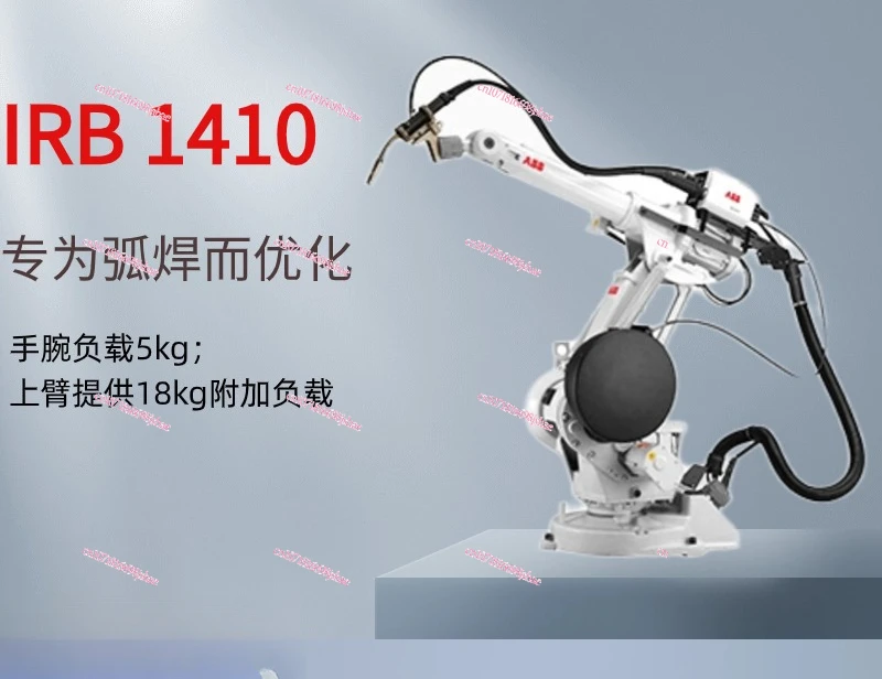New 6-axis Arc Welding ABB Industrial Robot Welding Robot IRB1410