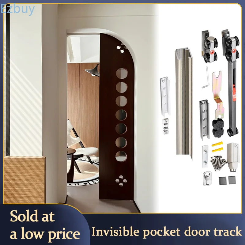 Maintenance-Free Push Open Hidden Track Sliding Door Hardware Overhead Rail Two-Way Buffered Pocket Quick Release Kit