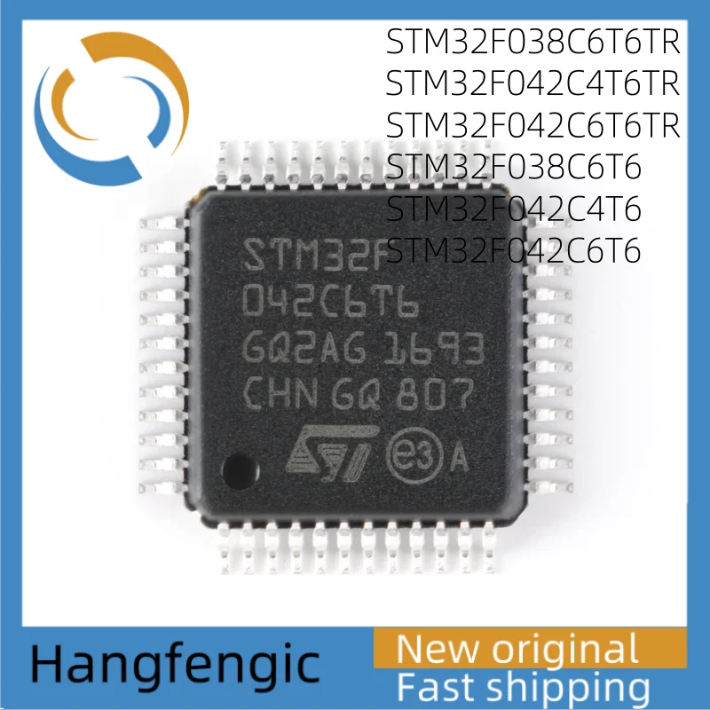 1PCS New original STM32F038C6T6 STM32F038C6T6TR STM32F042C4T6 STM32F042C4T6TR STM32F042C6T6 STM32F042C6T6TR encapsulation LQFP48