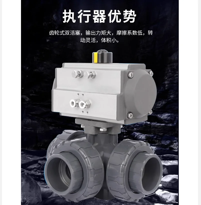 Durable and sturdy Pneumatic 3-Way Pvc Double Union Air Control 2 Inch Air Operated Plastic Pneumatic Control Ball Valve