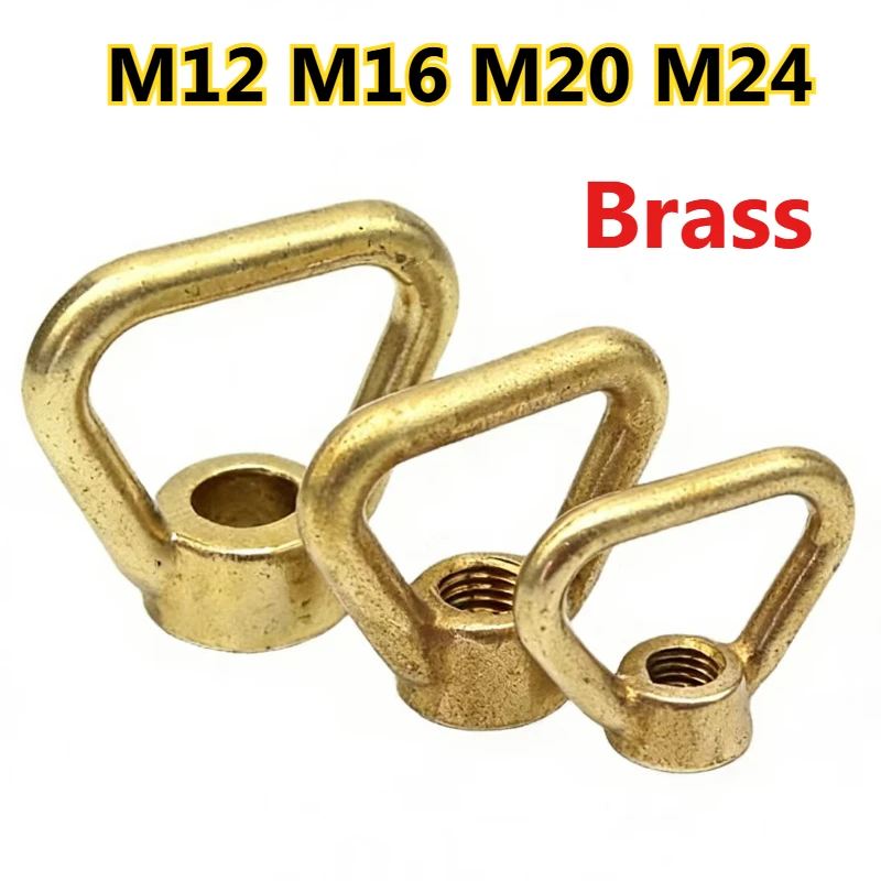 1pcs M12 M16 M20 M24 Brass Triangle Lifting Eye Nut Trapezoid Thread Rings Fit For Handle Bolts