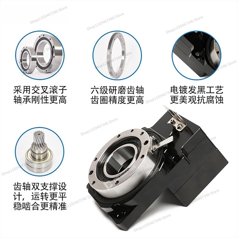 For Hollow Rotating Platform Gear Reducer Indexing Disc DTN130 Servo Motor Gear Reducer High Precision