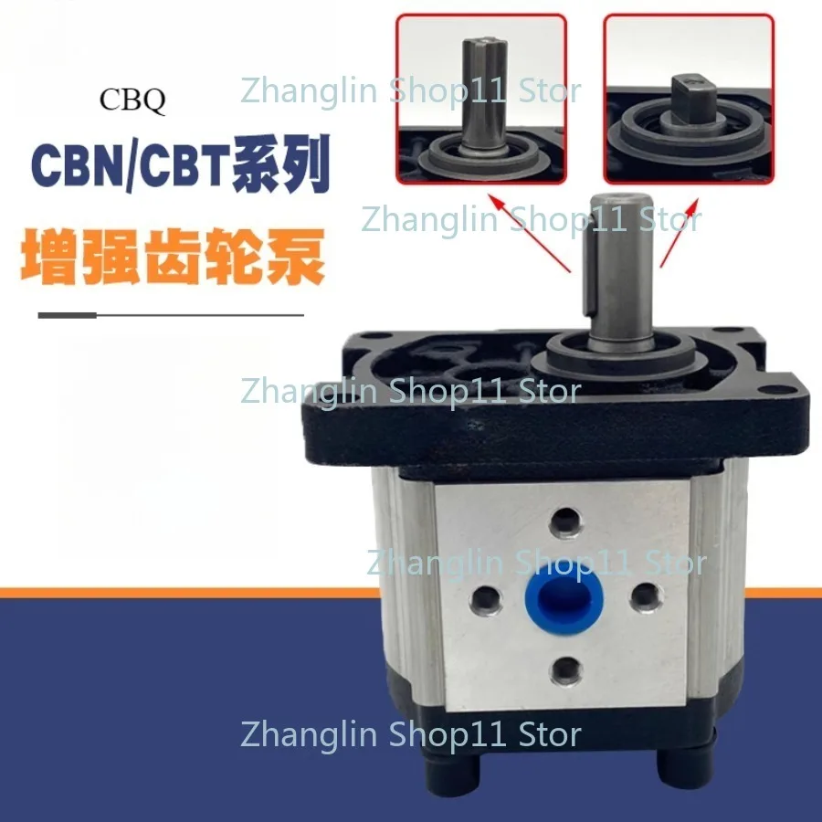CBN Gear Pump CBN-F304/CBT-F306/F310/F312/F316/F318/F320/F325 Hydraulic Oil Pump Hydraulic Power Micro Gear Pump Spline Flat Key