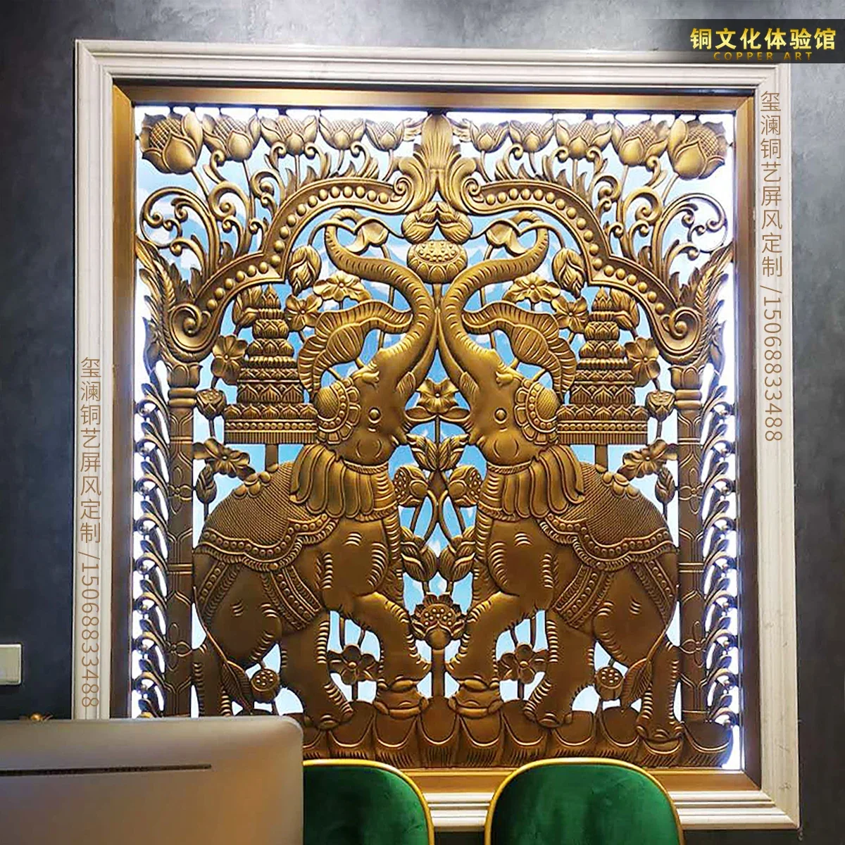 Indian-style copper relief screen partition light luxury living room to block the porch auspicious auspicious green bronz