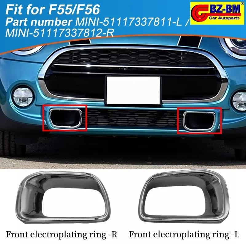 Chrome Car Front Br… - image