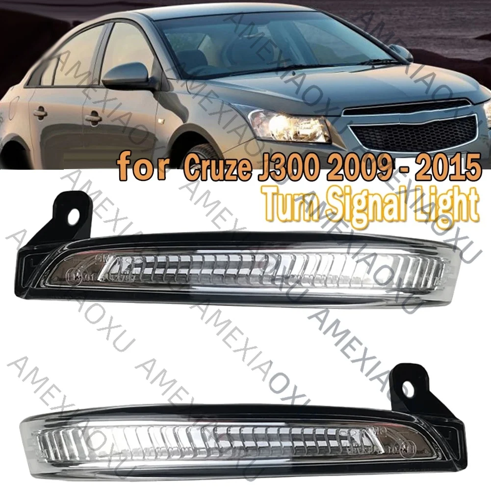 

For Cruze J300 2009 - 2015 Car LED Rear View Mirror Light Turn Signal Light
