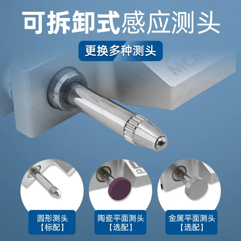 Digital display face difference gauge base can be rotated for automobile body sheet metal plastic base face difference gauge