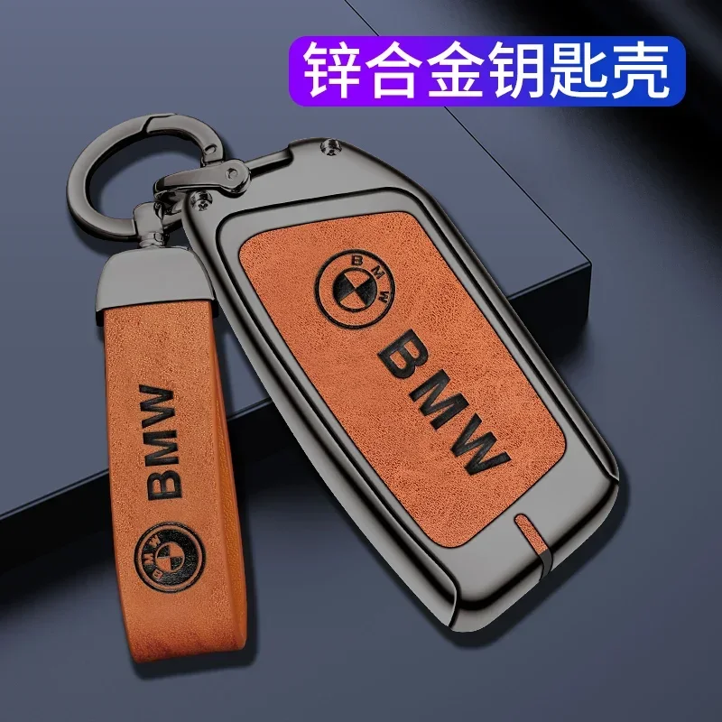 Leather Car Key Fob Case Cover For BMW 7 Series 735i 740 735li X5 740Li X7 X1 U11 2023 I7 G07 LCI XM 2024 U06 G81 M3 Accessories