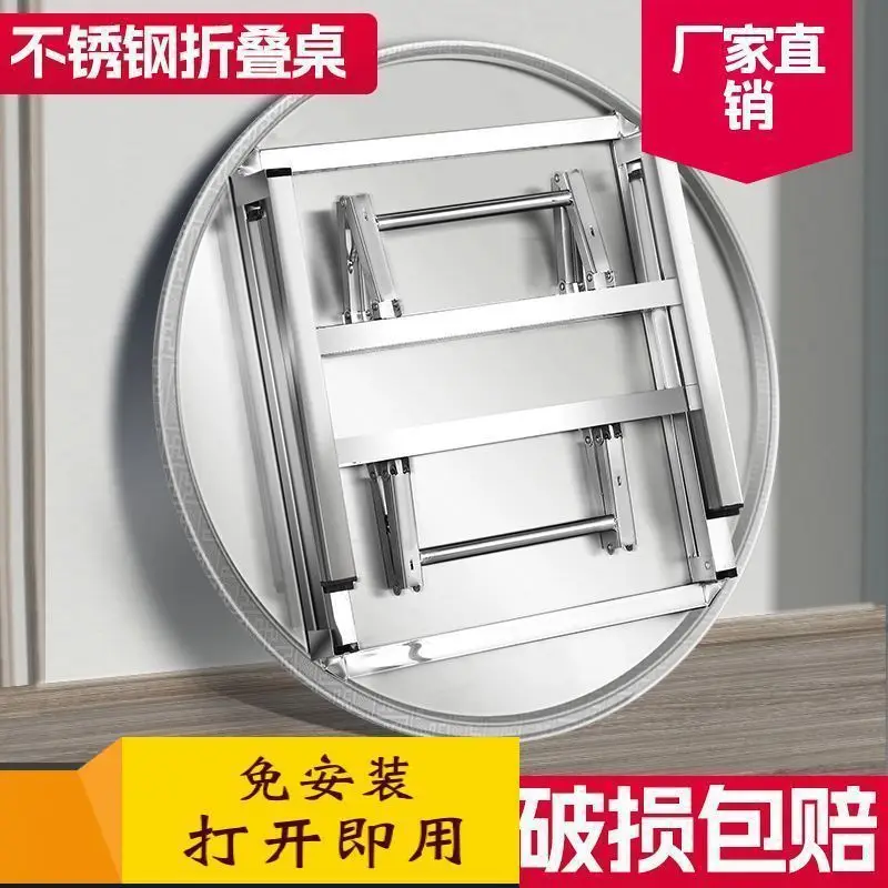 

304 stainless steel table, extra thick foldable round table, stall for diners