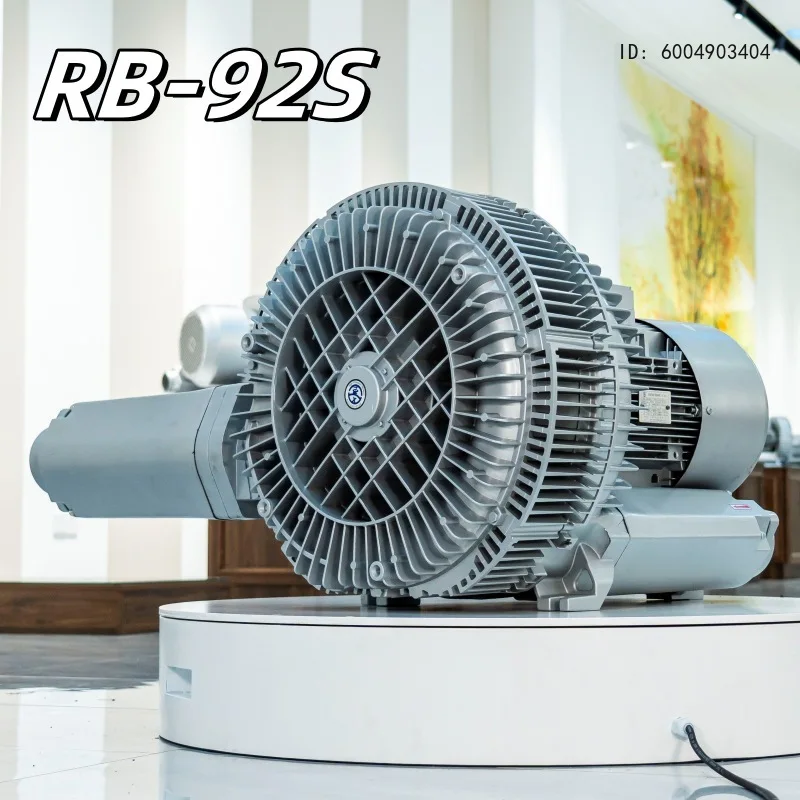 

Двухступенчатый высоконапорный вентилятор RB-92S-4, 25 кВт, вакуумный насос для откачки воздуха и транспортировки материалов
