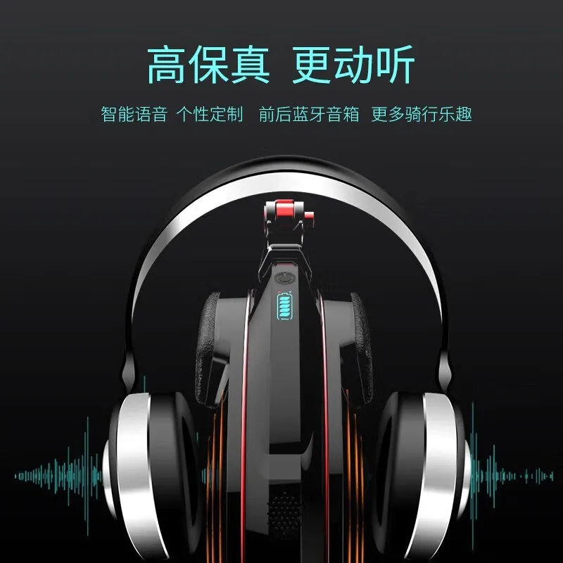 Electric balance scooter V10, smart unicycle, high-speed unicycle V10F, adult Bluetooth music version, with built-in handlebars