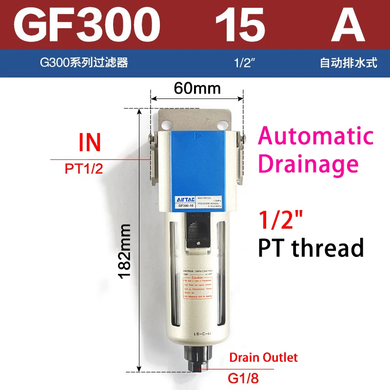 Airtac Pneumatische Filter Olie-Waterafscheider GF200-08/GF300-10/GF400-15 Origineel En Authentiek
