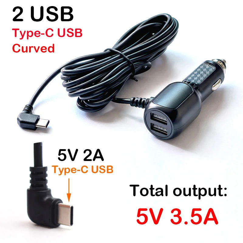 Dashcam auto DVR autorecorder telefoonlader 5V 3.5A / 3A / QC3.0 auto USB-lader met Type-C USB-oplaadpoort, kabellengte 3,5 meter
