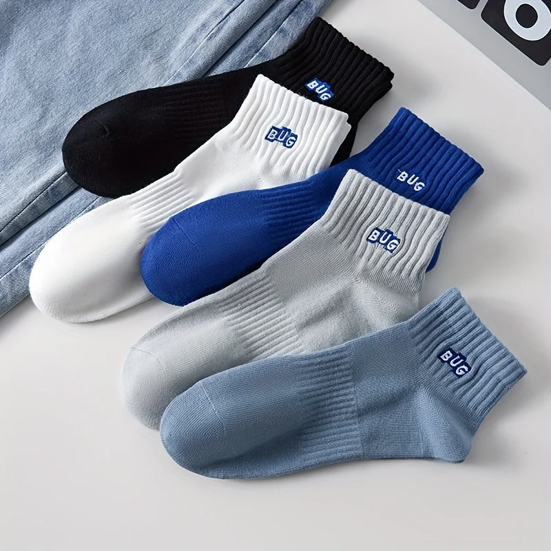 5 Pairs Of Men's Simple Fashion Pattern Anti Odor & Sweat Absorption Low Cut Socks Comfy Breathable Casual Socks For All Season