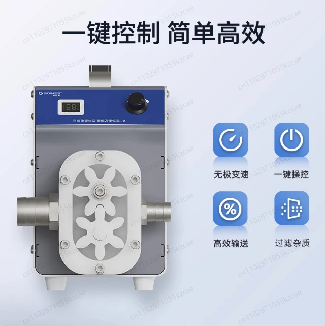 

220 В/110 В, высокая скорость потока, перекачивающий насос для вязкой жидкости, шестеренный насос для меда, йогурта, шоколадного соуса, эмульсионный насос, инструмент для розлива