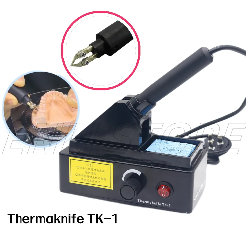

1 комплект, стоматологический нож ThermaKnife, электрический нож для резьбы, без шума, без пыли, гравировка, резка, выравниватель, обрезной станок, простой в эксплуатации