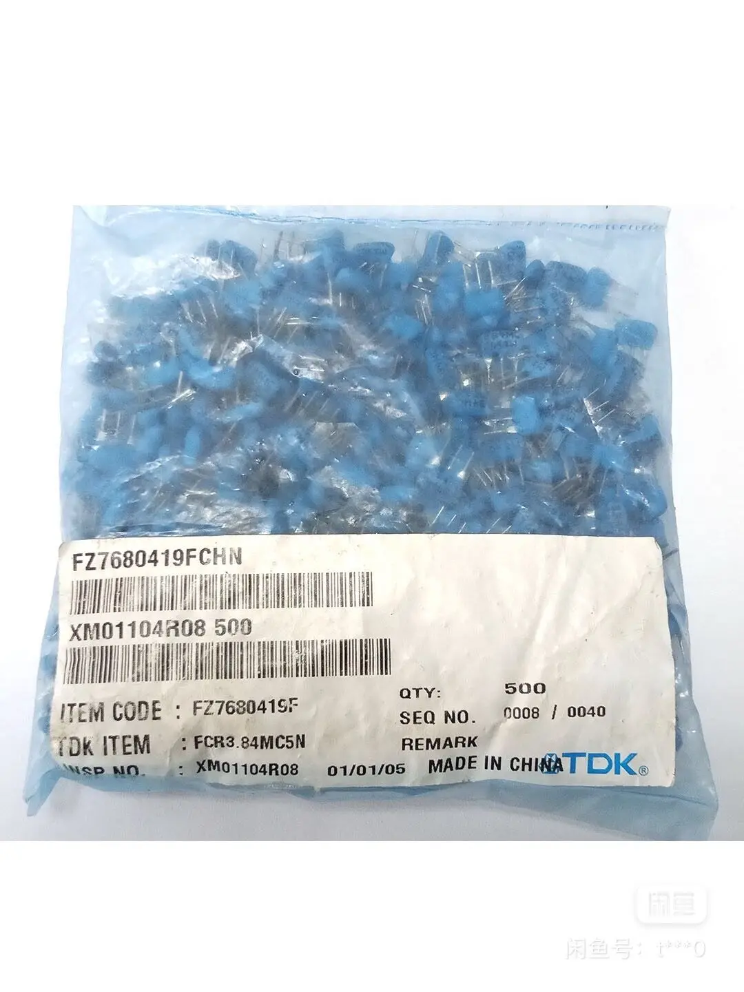 100pcs / FCR3.84MC5N In-line Ceramic Filter TDK3.84MC Tripod Crystal Oscillator DIP-3P3.84MHz