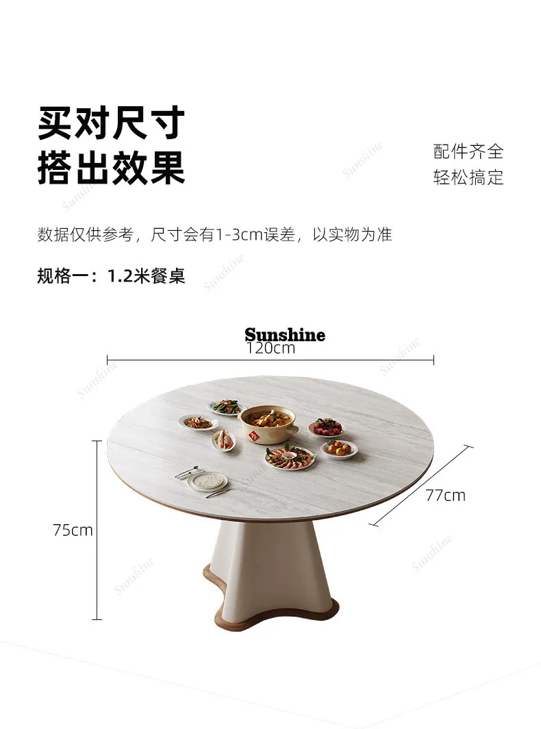 AA cream wind rock plate induction cooker dining table household small apartment multi-functional retractable