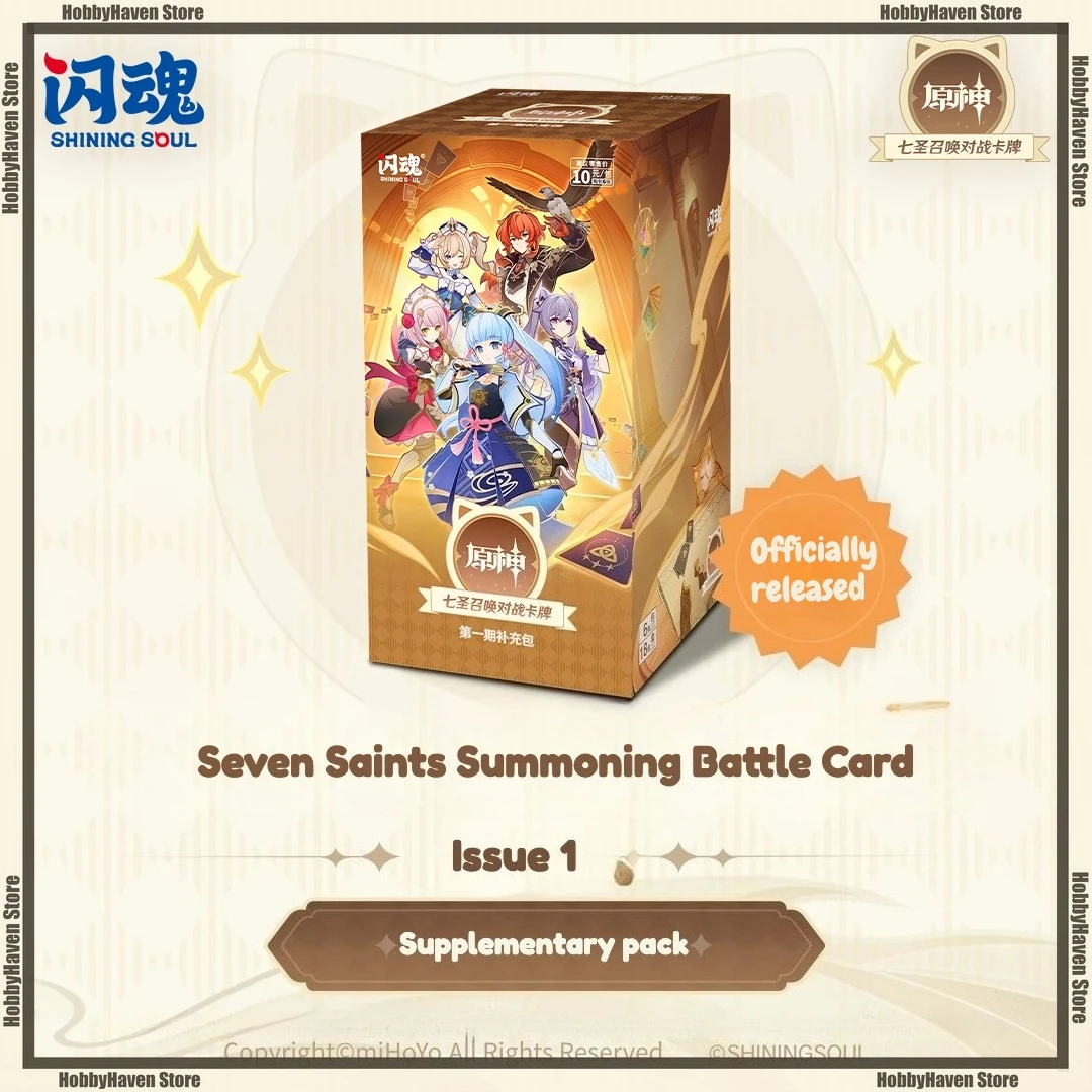

В наличии Soul Flashing Genshin Impact Seven Saints Summoning Battle Cards Первый период Supplement Pack Коллекция подарков