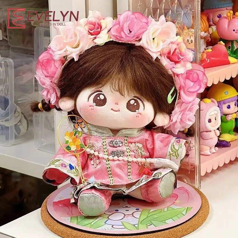 Evelyn mode Style ancien 20CM coton poupée vêtements jolie habiller poupée accessoires Style chinois poupée tenue enfants jouets