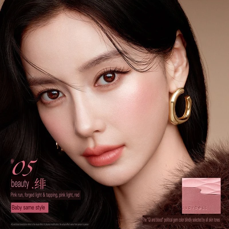 The New Shade Is Now Available: Orange Bud Satin Blush With Natural Highlights And Pearlescent Luster That Expands And Brightens